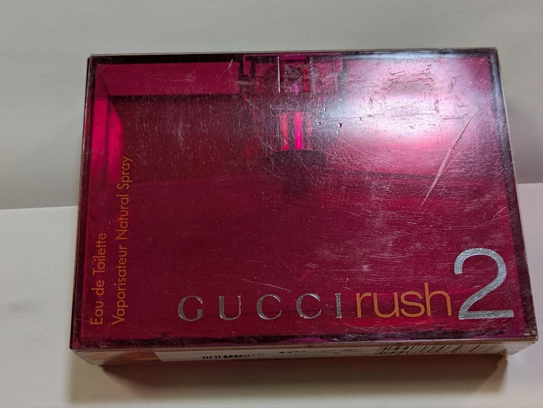 GUCCI rush２ Eau de 30ml 香水　残量60〜70%程度