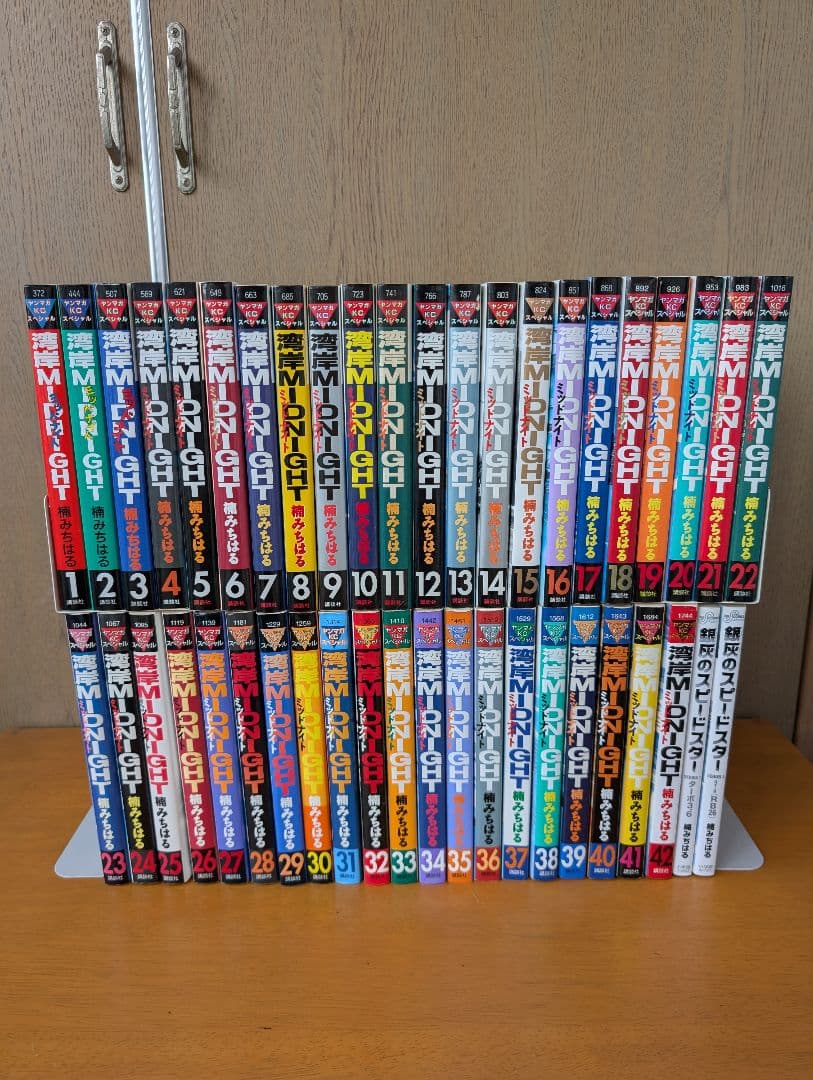 湾岸MIDNIGHT 全巻 ➕ 銀灰のスピードスター SERIES 1.2