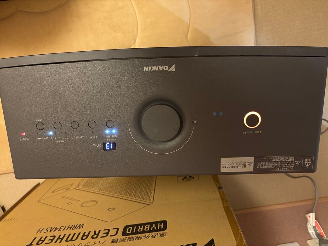 fumifumifumi ★ダイキン★ハイブリッドセラムヒート