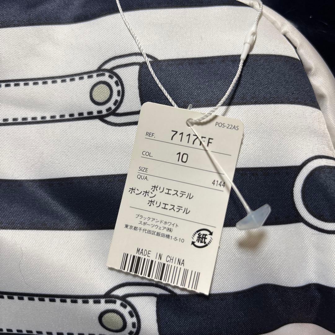 【新品未使用タグ付】and per se ファー付きストライプ柄バッグ