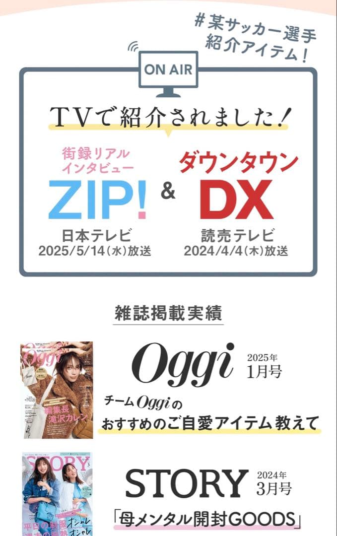 値下げしました！CALQS 首と肩がホッとする枕PLUS ピンクカバー付