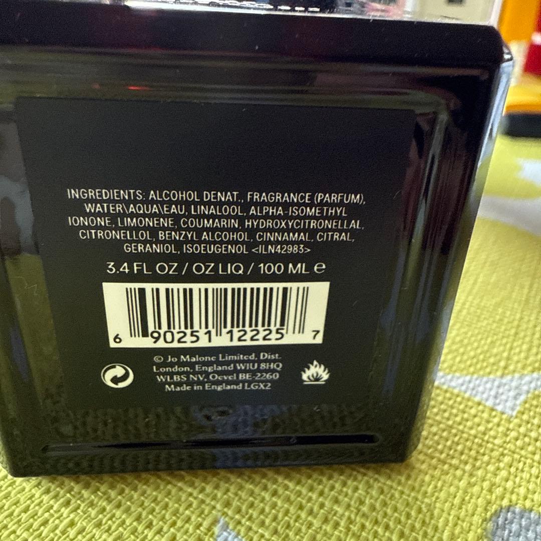 JO MALONE MYRRH & TONKA コロンインテンス 100ml