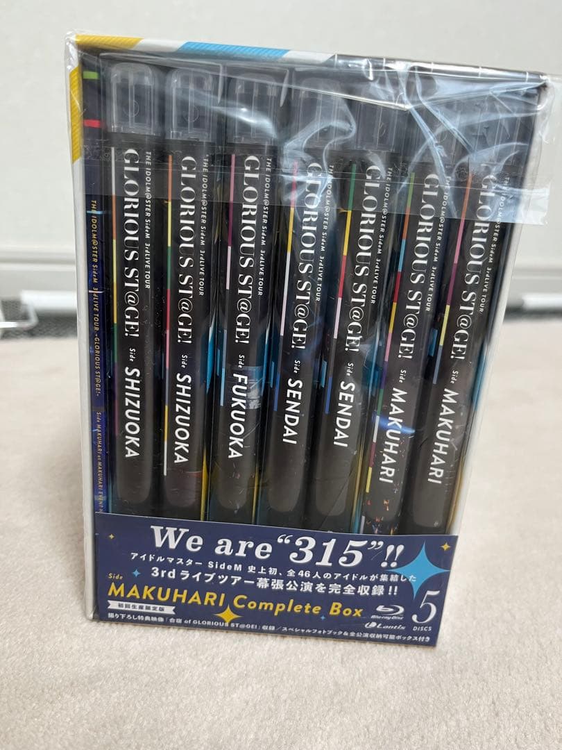 THE IDOLM@STER SideM 3rdLIVE TOUR GLORI…