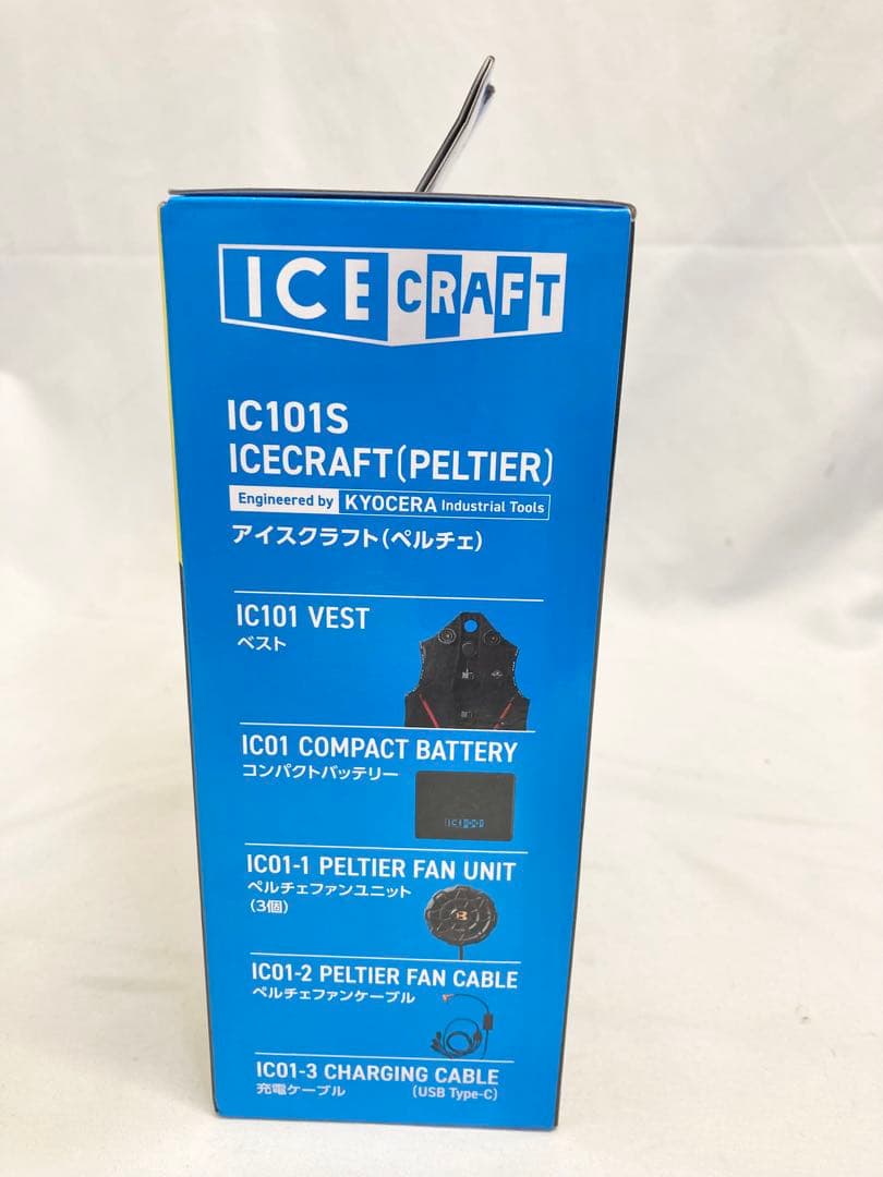 【新品未使用】BURTLE バートル　IC101S 氷冷ペルチェベスト　F ①