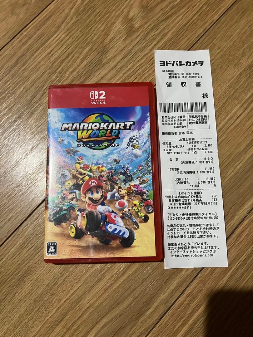 Mario Kart World Nintendo Switch ソフト