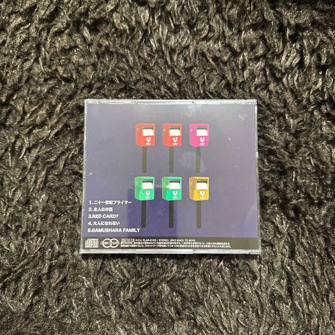 邦楽 BACK TO BOYS CD