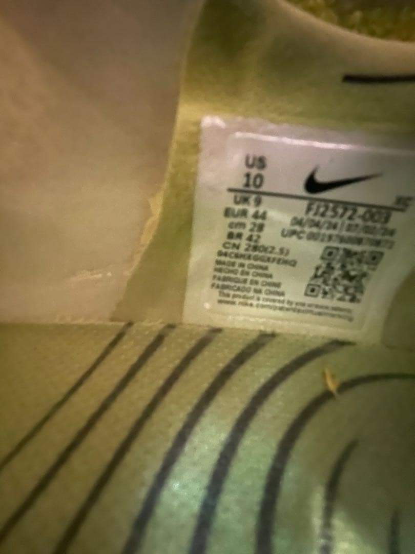 Nike ファントムgx2 スパイクシューズ グレー/イエロー