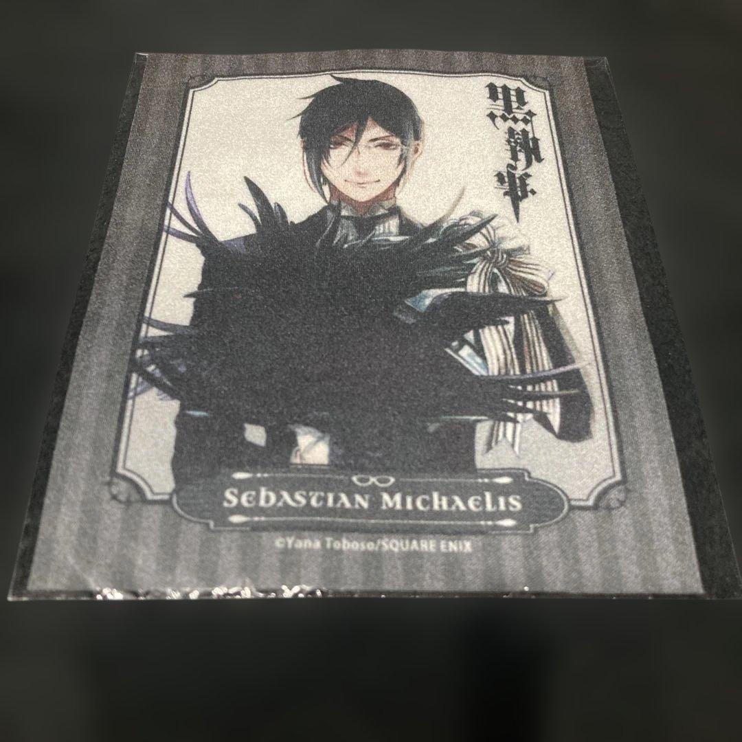 セバスチャン　黒執事　メガネクリーナー　執事眼鏡　eye mirror