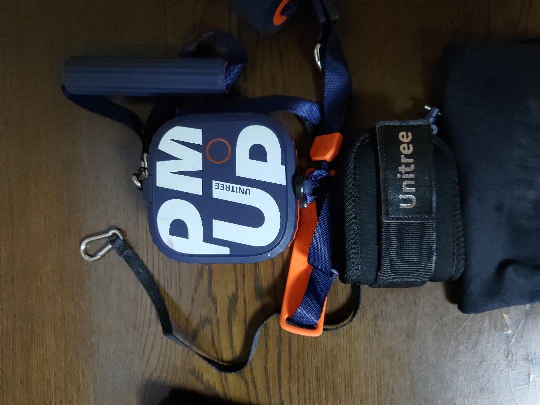 [美品] 2個セット ユニツリーパンププロ Unitree PUMP Pro