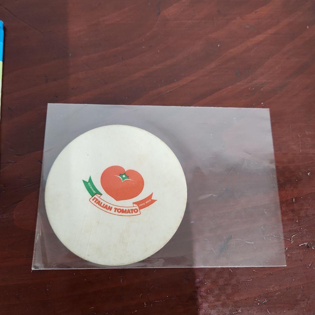 プロレスファン必見　雑誌 プロレス夢のオールスター戦