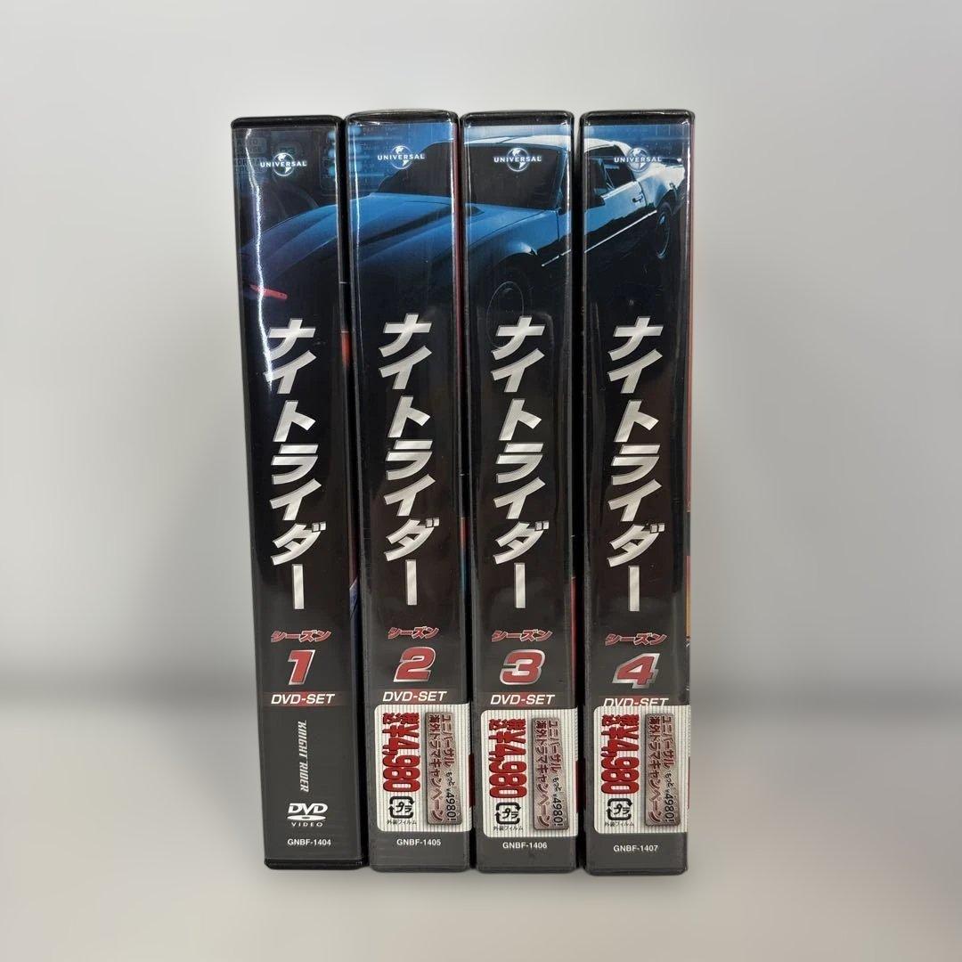 ナイトライダー シーズン1〜4 DVD セット