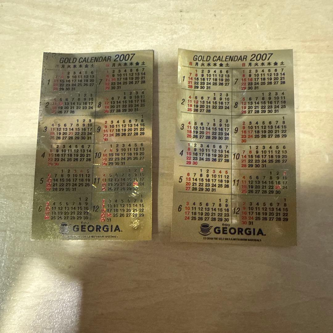 純金　IA ゴールドカレンダー 2007　三菱マテリアル