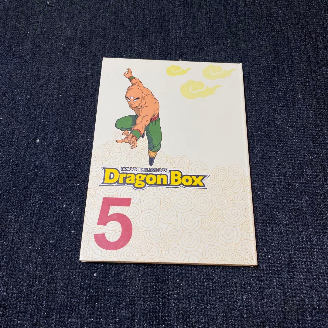 DRAGON BALL DVD-BOX DRAGON BOX〈完全予約限定生産…