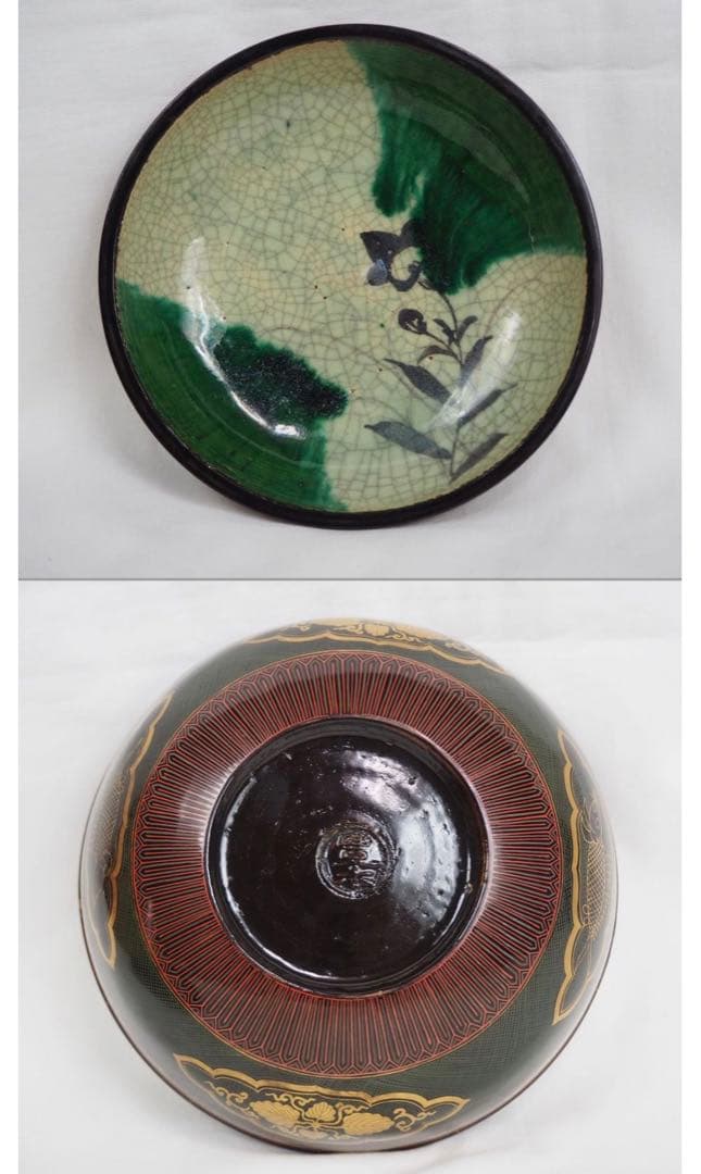 送料無料　　江戸期豊楽焼　食籠　箱付　本物保証　★大珍品★