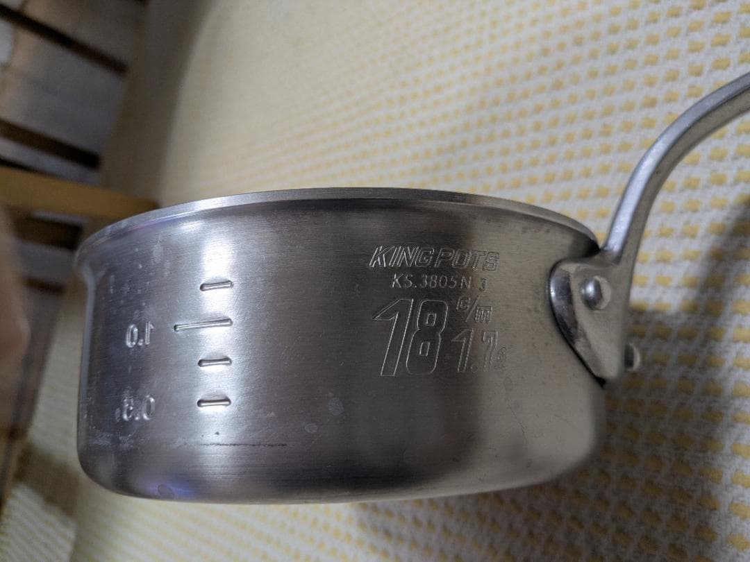 業務用 アルミ片手鍋　3点セット