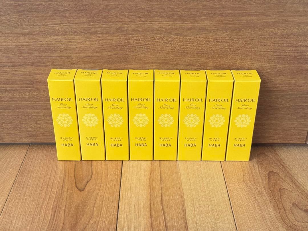 HABA（ハーバー）さらさらしっとり ヘアオイル 50ml 8本セット