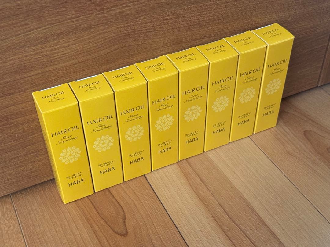 HABA（ハーバー）さらさらしっとり ヘアオイル 50ml 8本セット