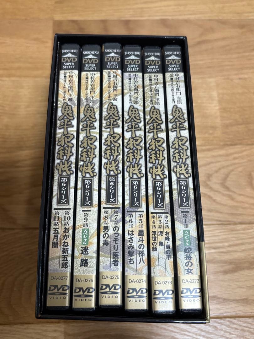 《鬼平犯科帳》第6シリーズ DVD BOX 全6枚