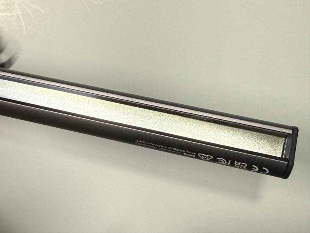 BenQ ScreenBar Halo スクリーンバー ハロー　モニターライト