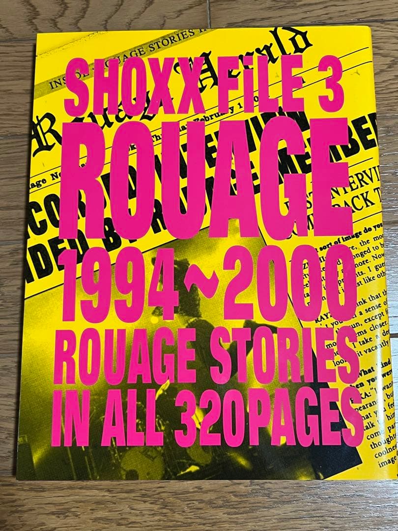 ミュージシャン SHOXX FILE 3 ROUGE 1994~2000