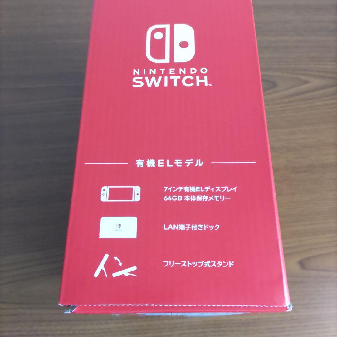 Nintendo Switch 有機ELモデル マイニンテンドーストア版