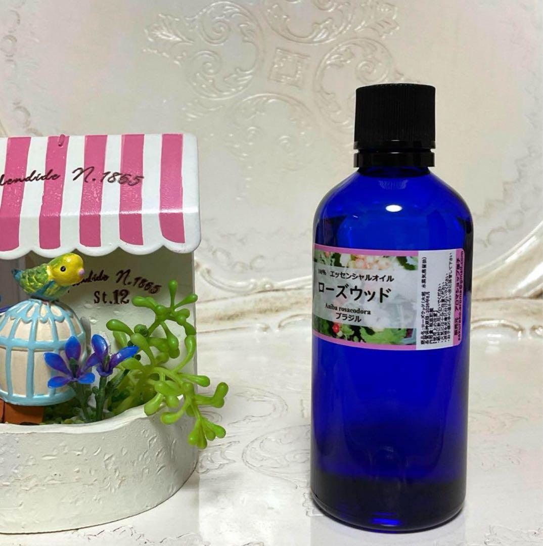 Vivi様★大容量ローズウッド　フランジュパニ　ラヴィンツァラ　計3点