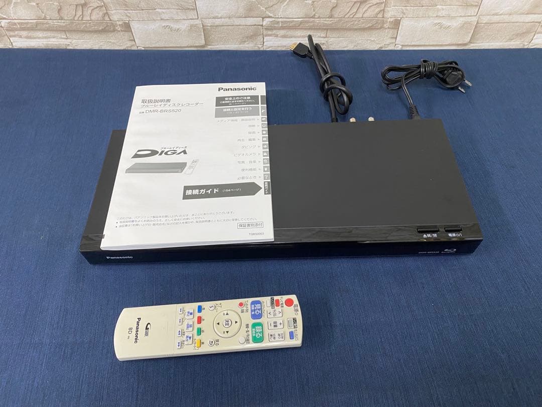 【美品】Panasonic DMR-BRS520 ブルーレイレコーダー　17年製