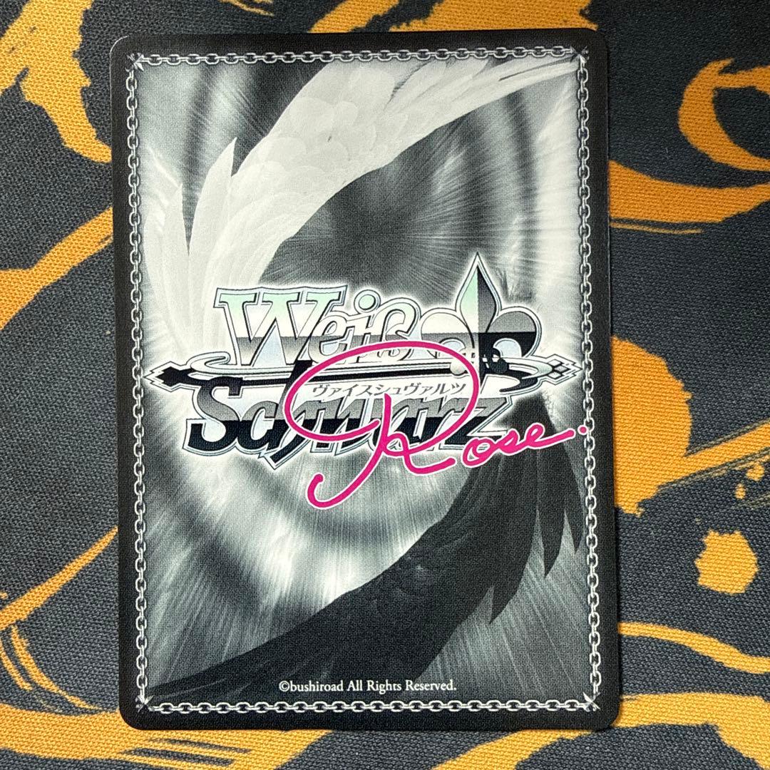 SP 日ノ本撫子 ハチロク ヴァイスシュヴァルツロゼ