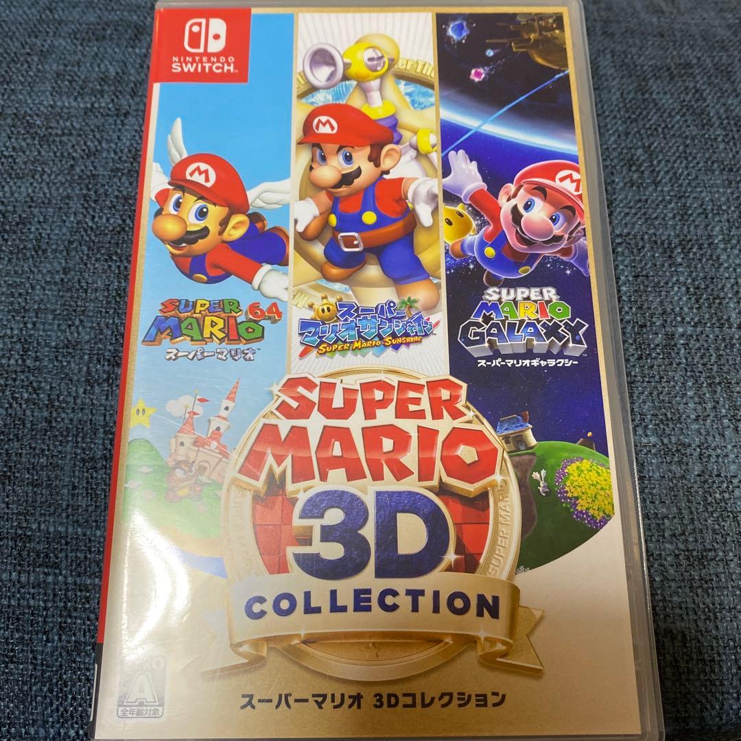 スーパーマリオ3Dコレクション switch