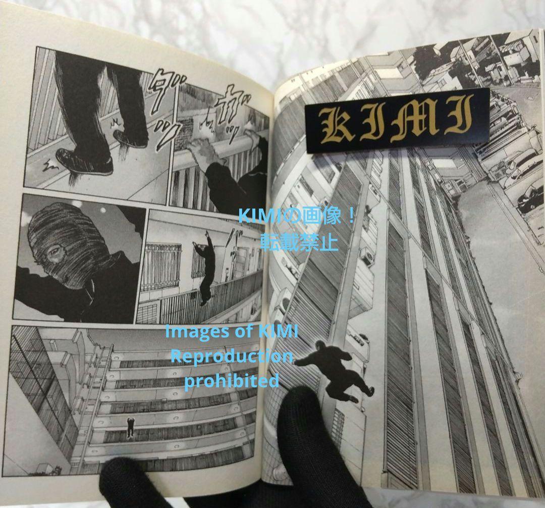 初版 ザ・ファブル 1 コミック 漫画 本 2015 南 勝久 ヤングマガジンコ