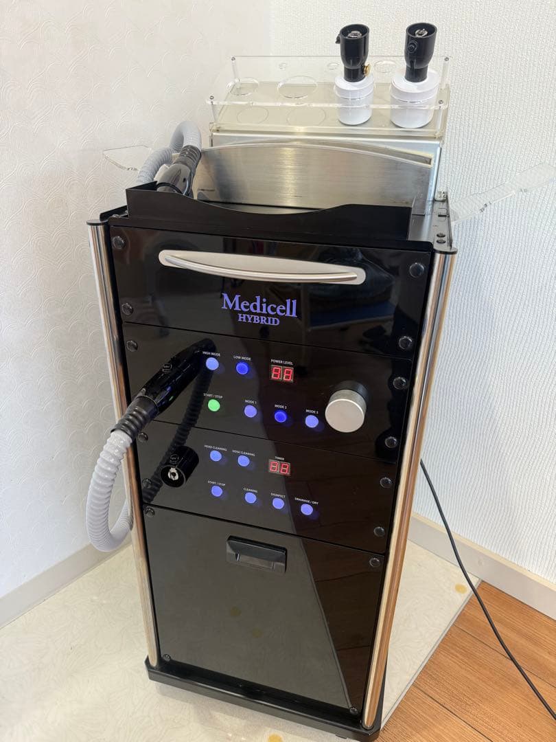 メディセル ハイブリッド / Medicell HYBRID