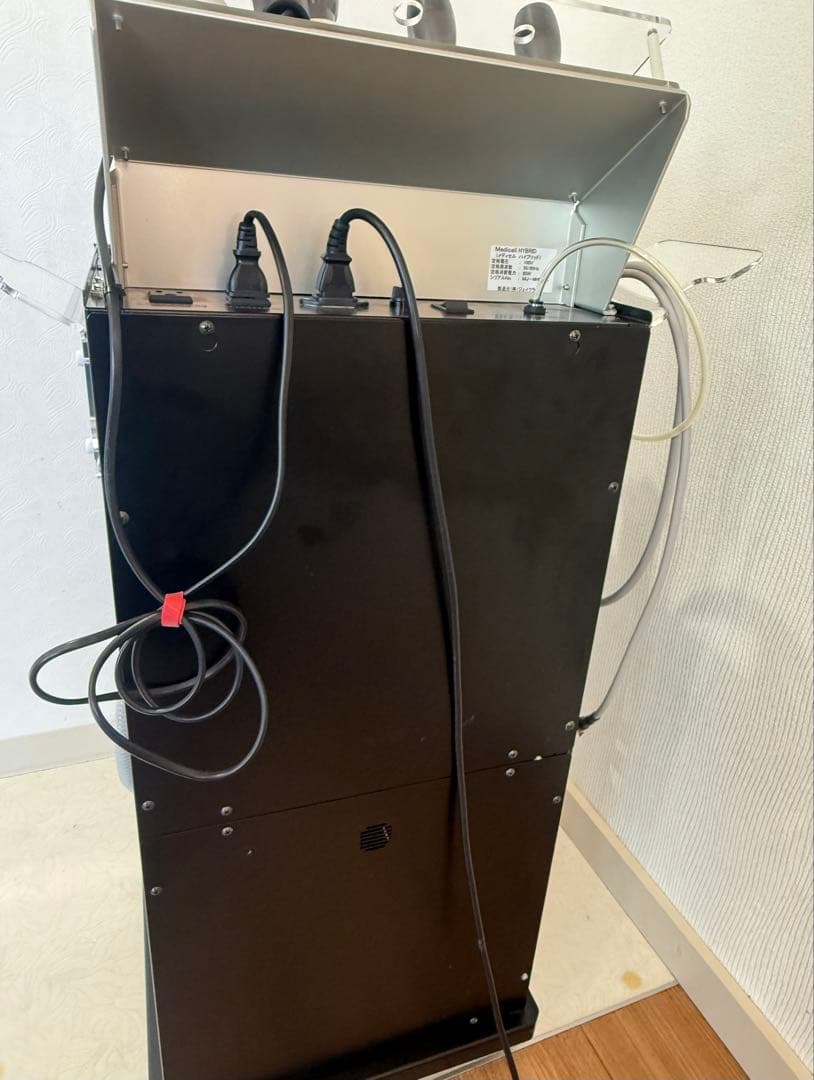 メディセル ハイブリッド / Medicell HYBRID