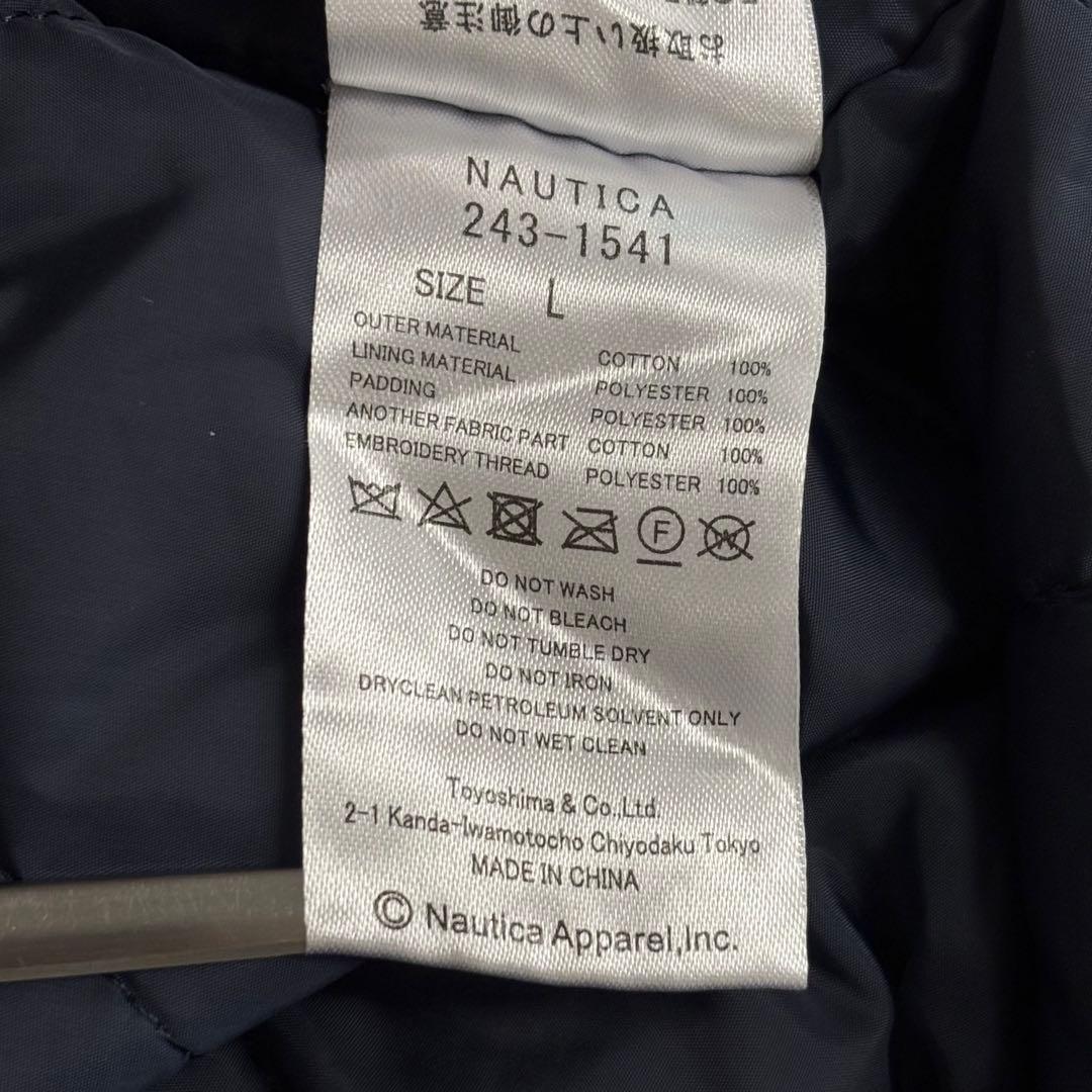 Qaz NAUTICA ガーメント ダイ チノ ジップ ブルゾン ダック