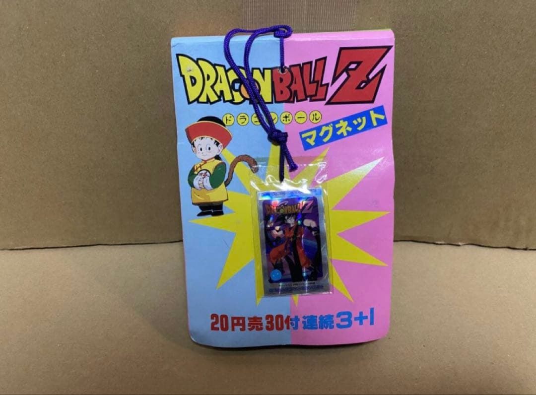 ドラゴンボールZ アマダ 30枚+3+1+見本1枚　束　駄菓子屋
