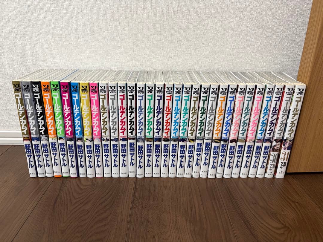 ゴールデンカムイ 全31巻セット