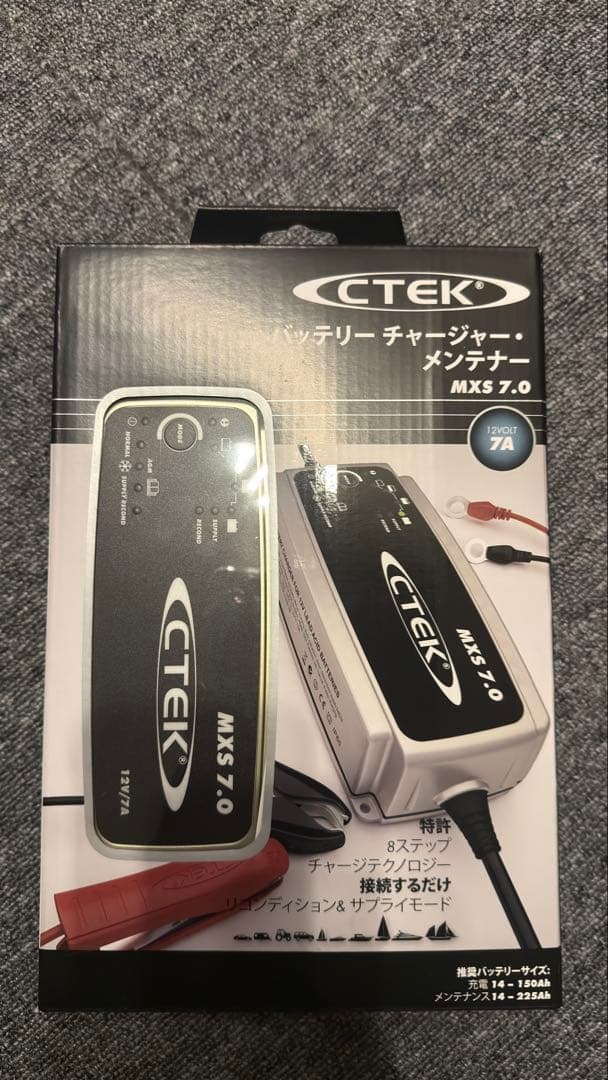 CTEK バッテリーチャージャー　XS7.0JP