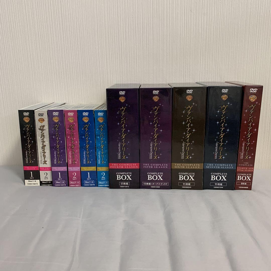 【現在最安値】ヴァンパイア・ダイアリーズ 全シーズンコンプリート　DVD