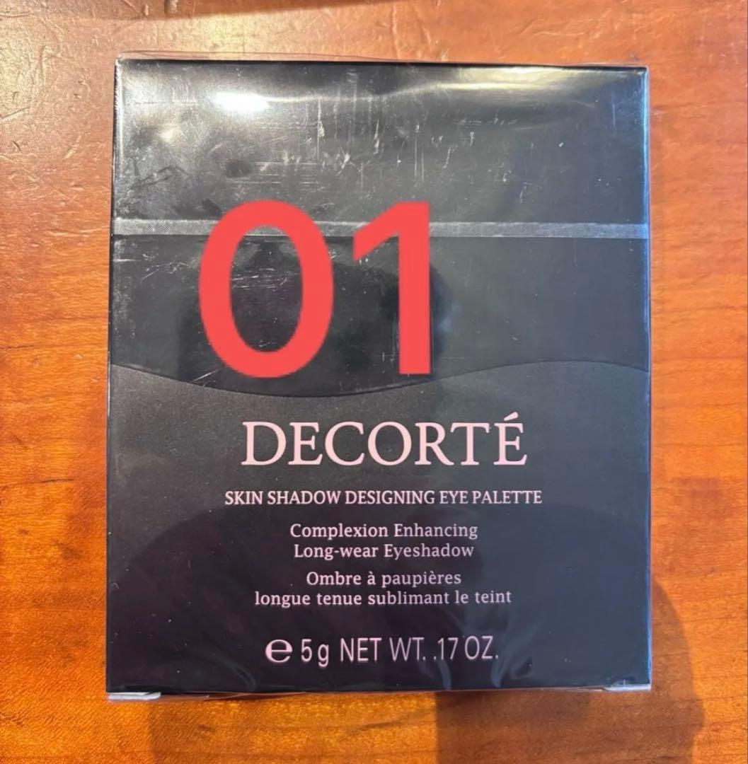 コスメデコルテ　 スキンシャドウ アイシャドウ　01