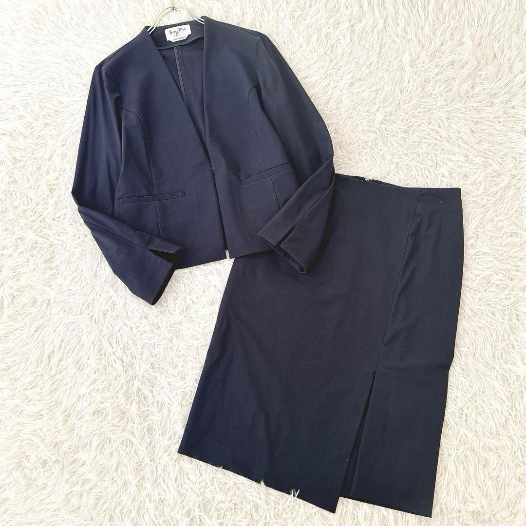 大きいサイズ13✨ケイミー ノーカラー スカートスーツ セットアップ 紺 伸縮性