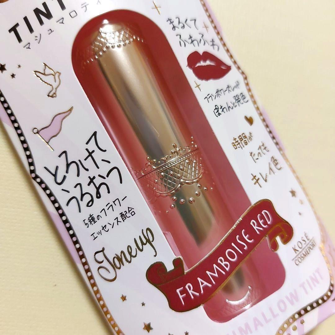 ❤️お値下げ中❤️【新品】KOSE　ピンクメイクセット　ルージュ　アイカラー