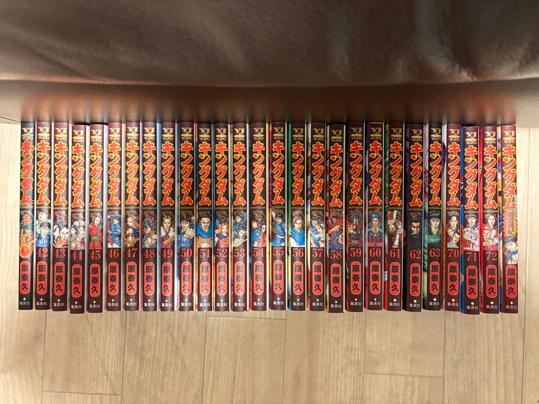 キングダム　42〜63.13.70〜72.キャラクターブック