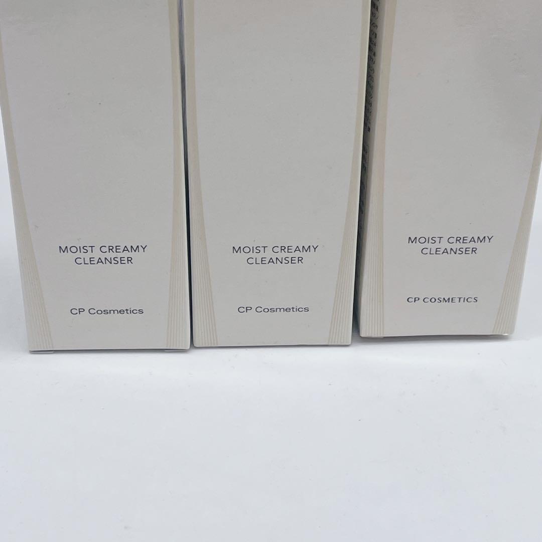 新品未使用 ソワーニュ モイストクリミィクレンザーR 洗顔料 3本セット