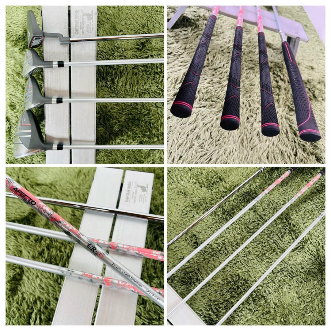 アフェクト CR-01 レフティ 8本セット レディースゴルフ 初心者 入門