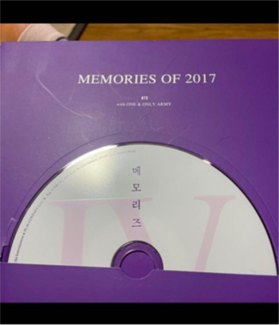 ⚠大幅値下げ！！⚠BTS（防弾少年団）2017 メモリーズ　トレカなし