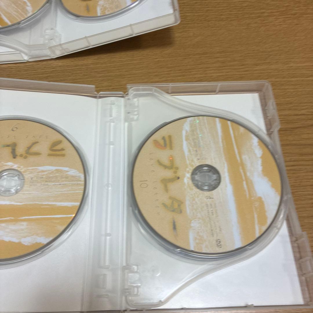 ラブレター ドラマDVD 昼ドラ2008-2009 TBS愛の劇場 G