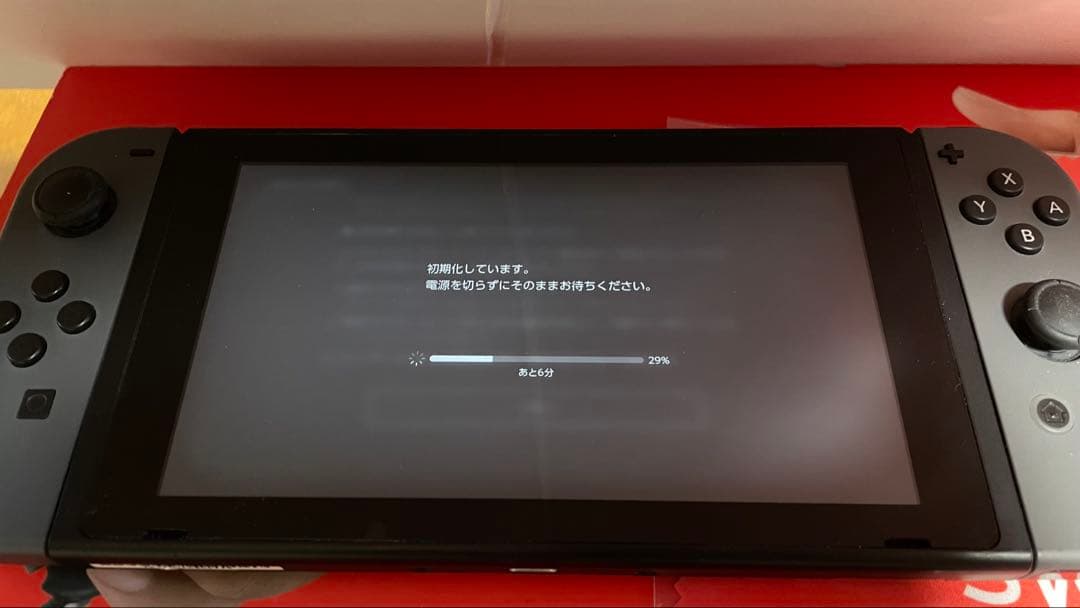 【箱あり】Nintendo switch 本体