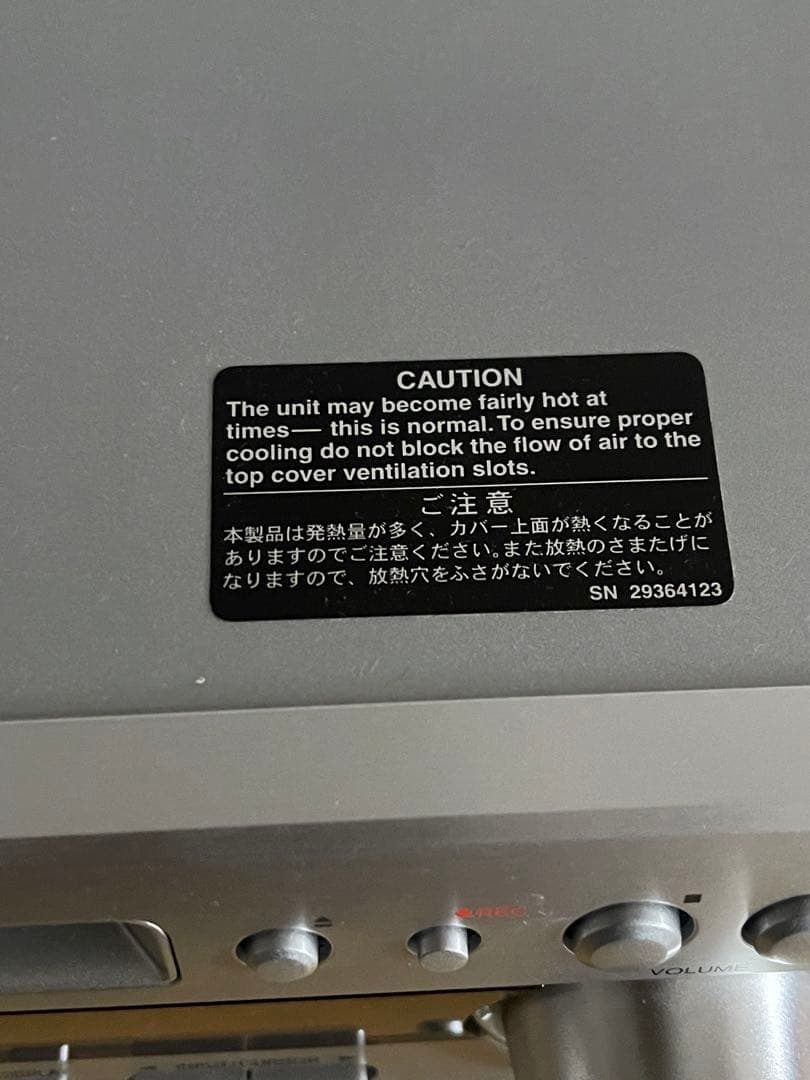 ONKYO FR-N7EX リモコン付き