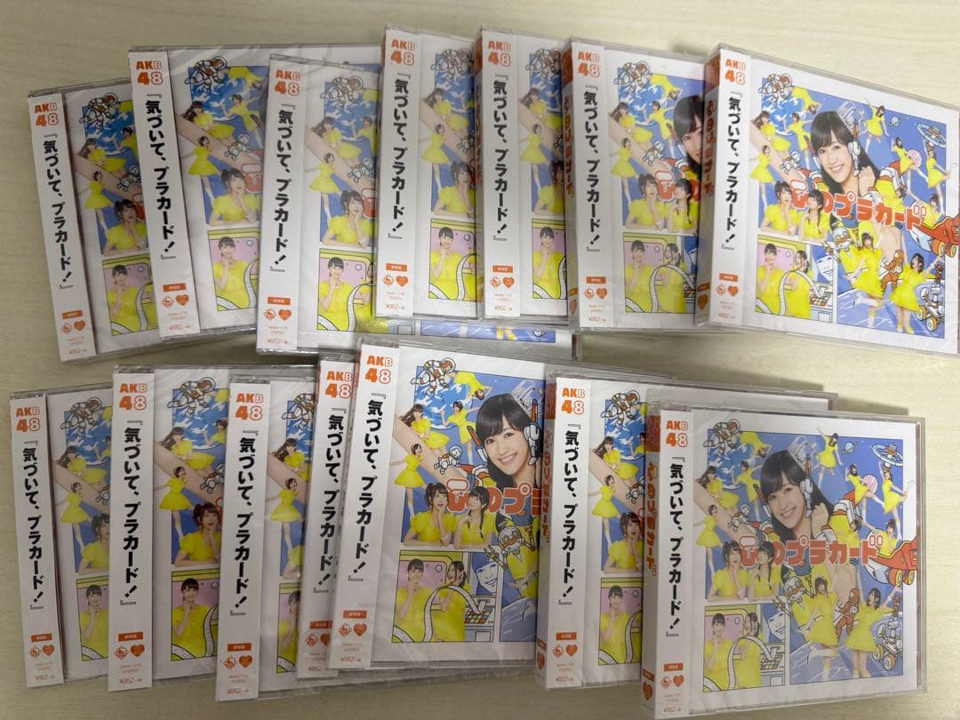 AKB等のCD、DVD、キスマークステッカー