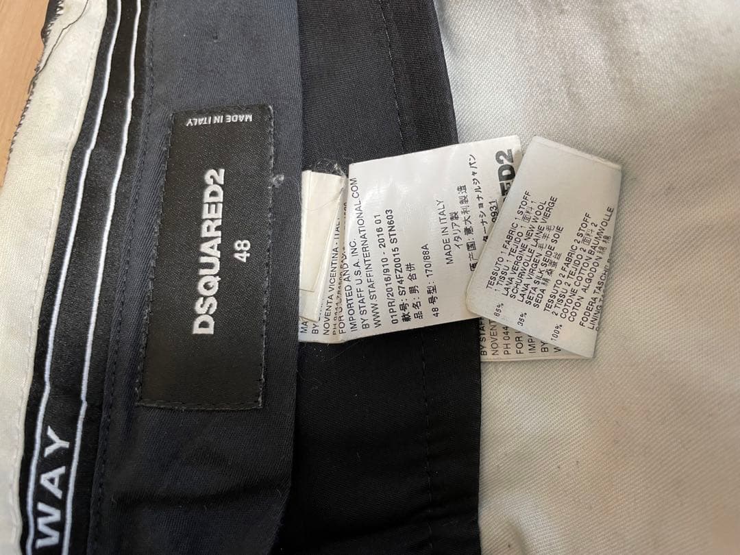 DSQUARED2 ディースクエアード S74FZ0015 ペンキ/クラッシ48