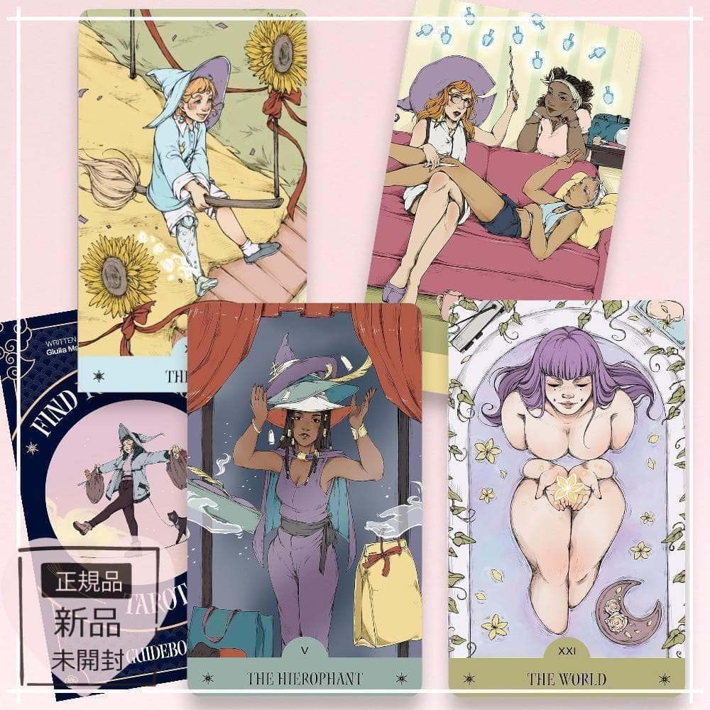 ★正規品タロットカード★キュート×現代的✨幸運や奇跡の内なる魔法を見つけるデッキ